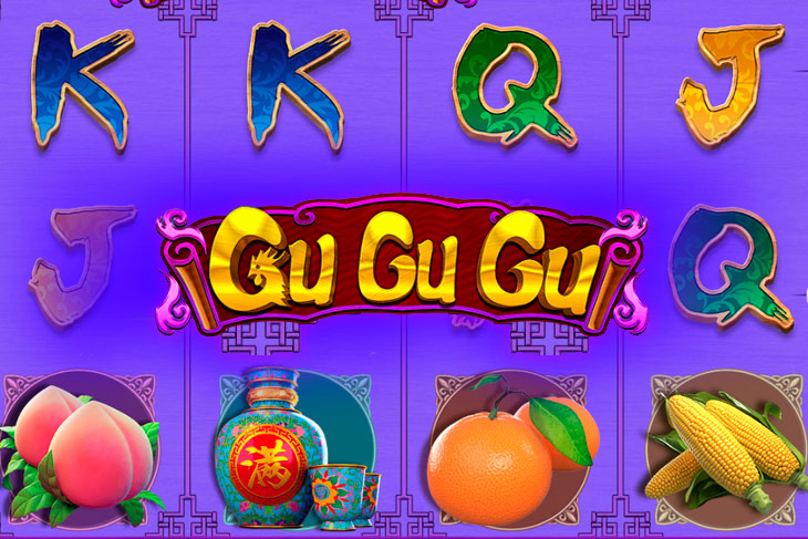 Gu Gu Gu - CQ9 Gaming slot at Jet4Bet Casino Casino